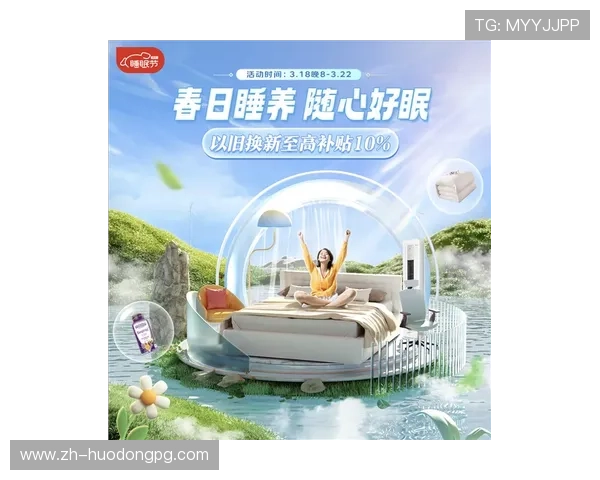 超凡国际PG官网入口最新更新动态及官方入口地址一站式获取方案