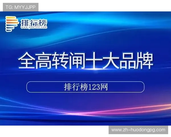 问鼎PG苹果版官方下载常见问题解答，解决用户在下载中的疑虑