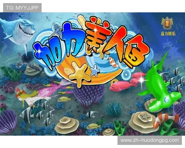 PG平台游戏安全保障措施详解，确保玩家账号信息安全与游戏体验无忧