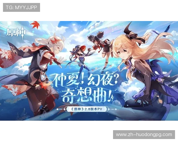 PG试玩真人手机版下载带你体验最真实的游戏乐趣尽在掌握