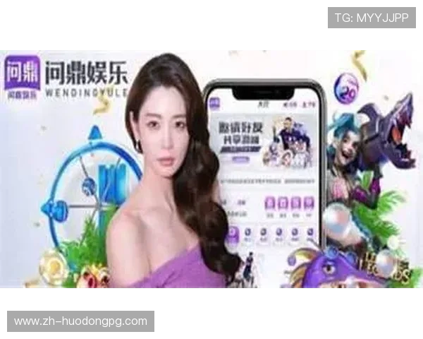 在PG娱乐集团娱乐平台官网上轻松注册账号，享受丰富多样的线上游戏娱乐内容与优质客户服务