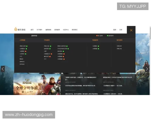 PGSOFT官网真人版入口详细介绍让玩家快速找到官方安全登录入口享受优质真人游戏