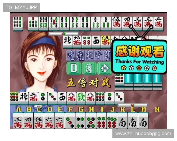 免费麻将游戏在线玩无需注册轻松上手享受真实对战乐趣无限 免费麻将游戏在线玩无需注册轻松上手享受真实对战乐趣无限