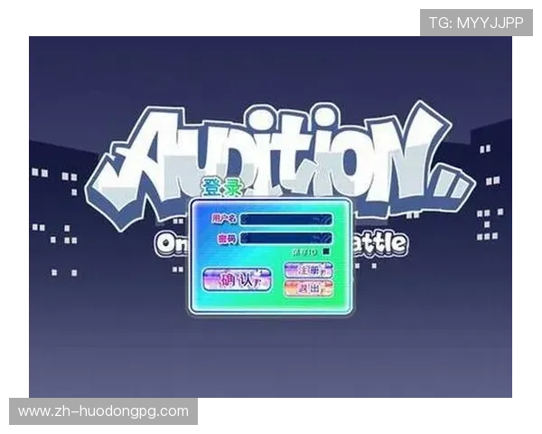 PGSOFT官网网页版登录界面优化升级带来更流畅的游戏体验指南 PGSOFT官网网页版登录界面优化升级带来更流畅的游戏体验指南