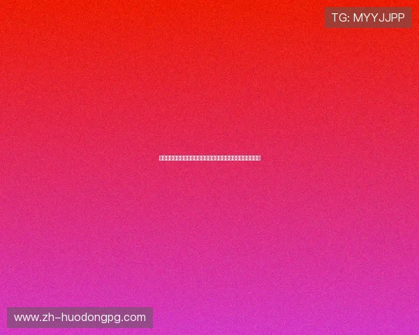 西班牙对佛得角比赛结果分析：两队在世界杯中的表现与赛果预测