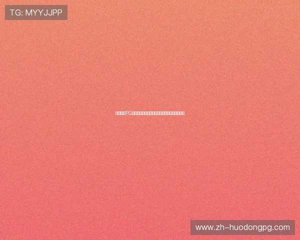 详细解析PG电子试玩攻略帮助玩家快速熟悉游戏操作与玩法 详细解析PG电子试玩攻略帮助玩家快速熟悉游戏操作与玩法